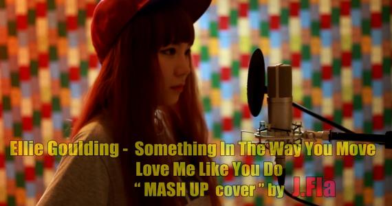 Something In the Way You Move & Love Me Like You Do